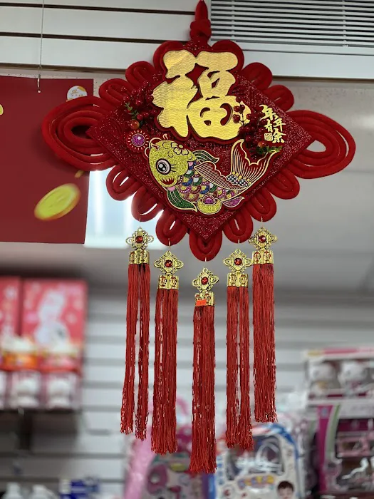 Lucki Mart Picture 5