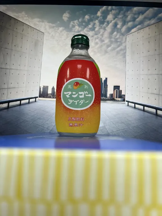 Lucki Mart Picture 4