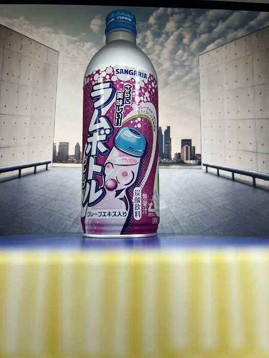 Lucki Mart Picture 7