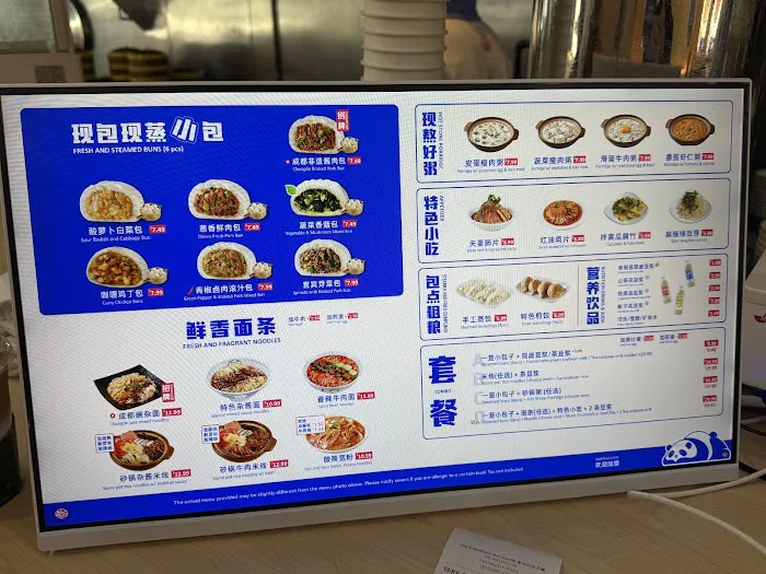Lee & Bai Chinese Buns Shop Picture 4