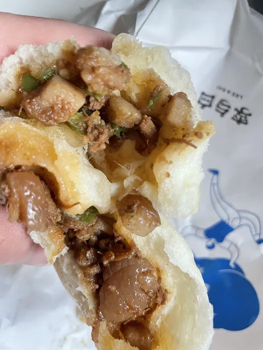 Lee & Bai Chinese Buns Shop Picture 6