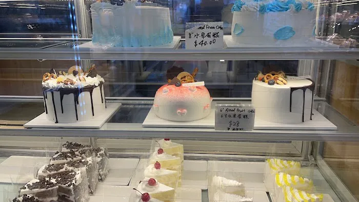 U Best Bakery Picture 7