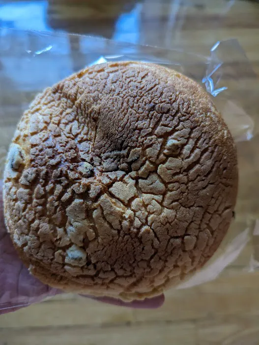 U Best Bakery Picture 6