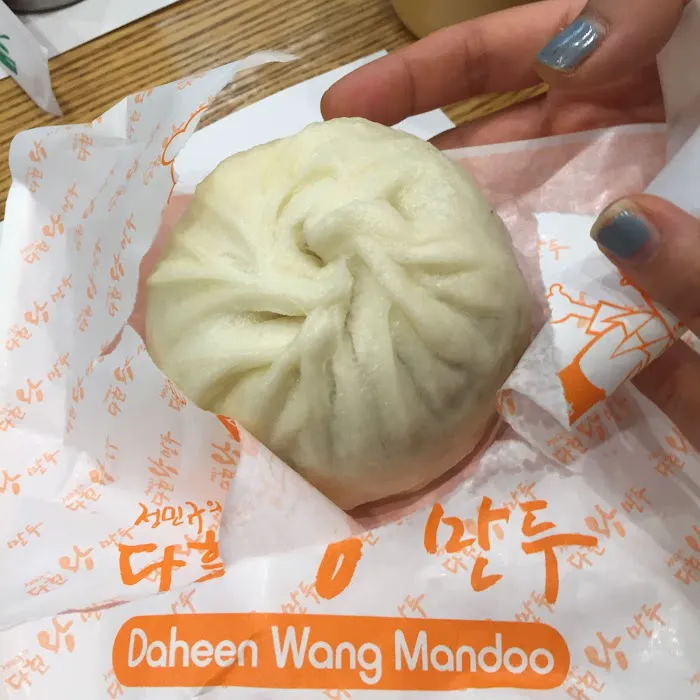 Daheen Wang Mandoo Picture 4
