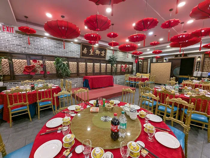 Emperor Seafood Picture 7