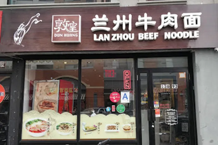 DunHuang Lanzhou Beef Noodle Picture 9