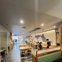 DunHuang Lanzhou Beef Noodle ico