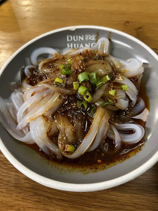 DunHuang Lanzhou Beef Noodle Picture 3