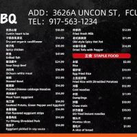 Liao M BBQ ico