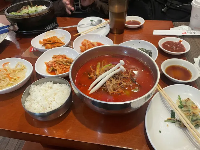 유주네 설렁탕 YUJU'S BOB SANG INC. Picture 9