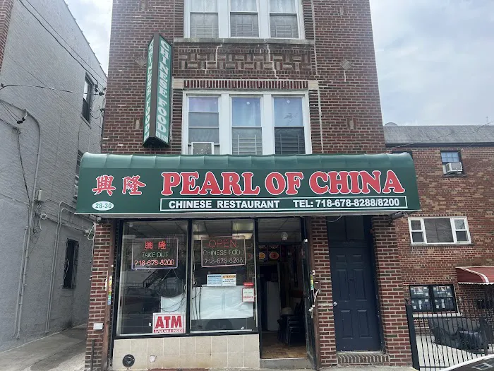 Pearl of China Picture 7
