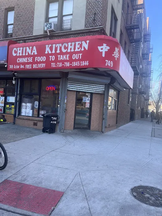 China Kitchen Picture 3