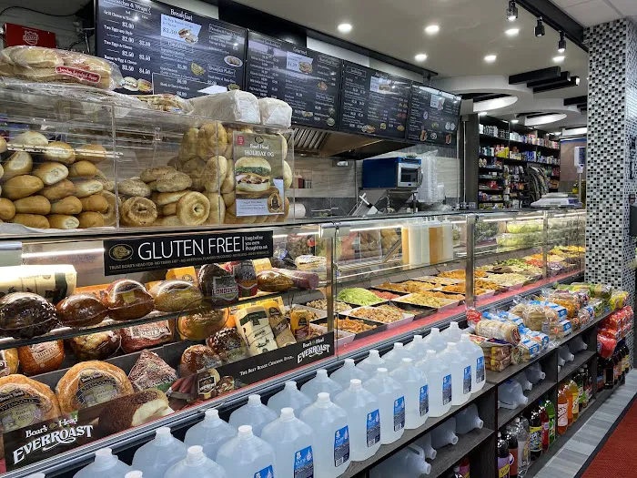 Williamsbridge Rd Gourmet Deli Corp Picture 8