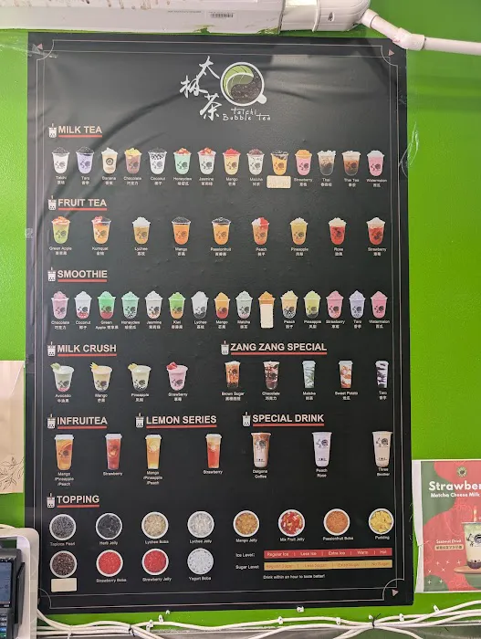 Taichi Bubble Tea, Ramen & Poke Picture 1