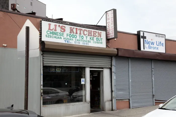 Li's Kitchen Picture 2