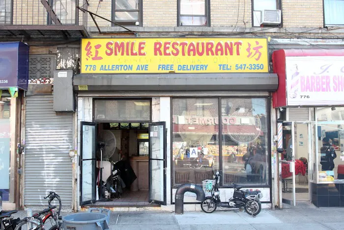 Smile Restaurant Picture 9