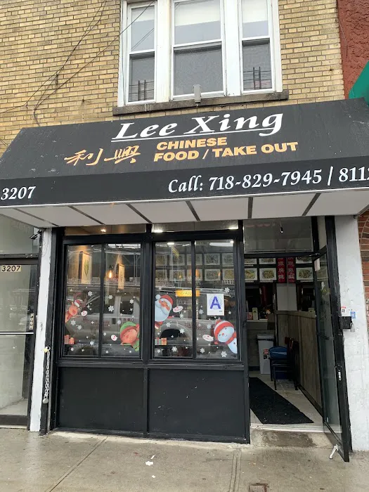Lee Xing Picture 1
