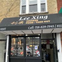Lee Xing ico