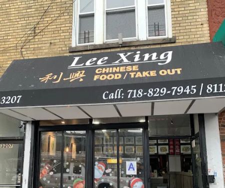 Lee Xing