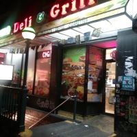 Sal expresses deli and grocery store ico