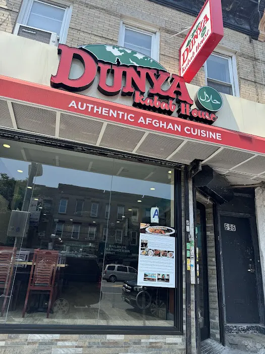 Dunya Kabab House Picture 6