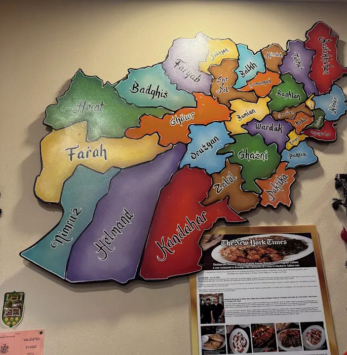 Dunya Kabab House Picture 3