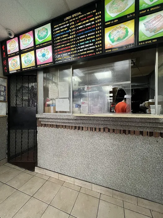 New Hong Kong Restaurant II Picture 10