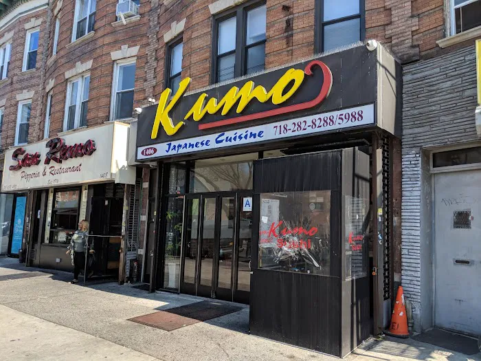Kumo Sushi Picture 3