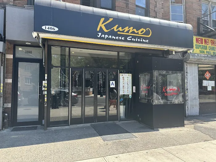 Kumo Sushi Picture 5