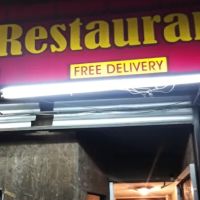 L' Unique bar and restaurant ico