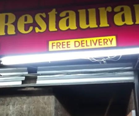 L' Unique bar and restaurant