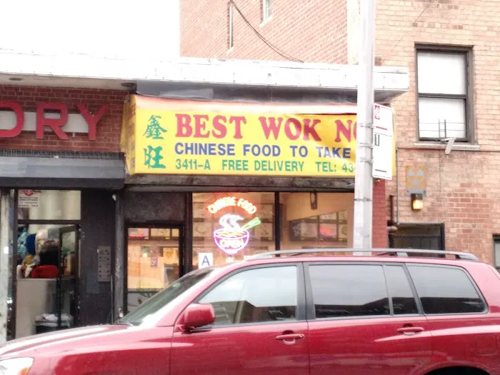 Best Wok No.1 Picture 3