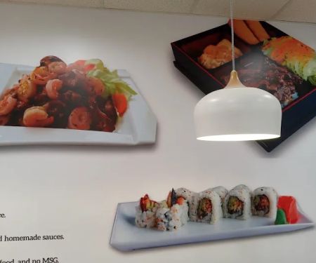 Teriyaki One Japanese Grill (Teriyaki & Sushi)
