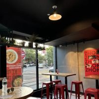 Zhongzhong Noodles - Flatbush ico