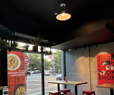 Zhongzhong Noodles - Flatbush