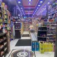 Glenwood Gourmet Deli $ Grill ico