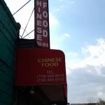 China Dragon