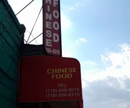China Dragon