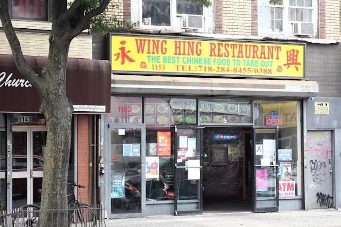Wing Hing Picture 6