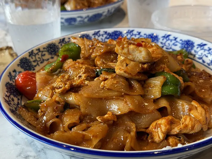 Am Thai Bistro Picture 1