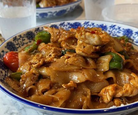 Am Thai Bistro