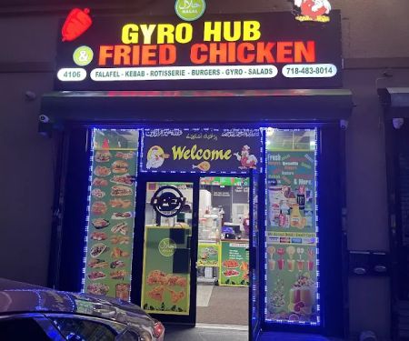 Gyro Hub And Fried Chicken