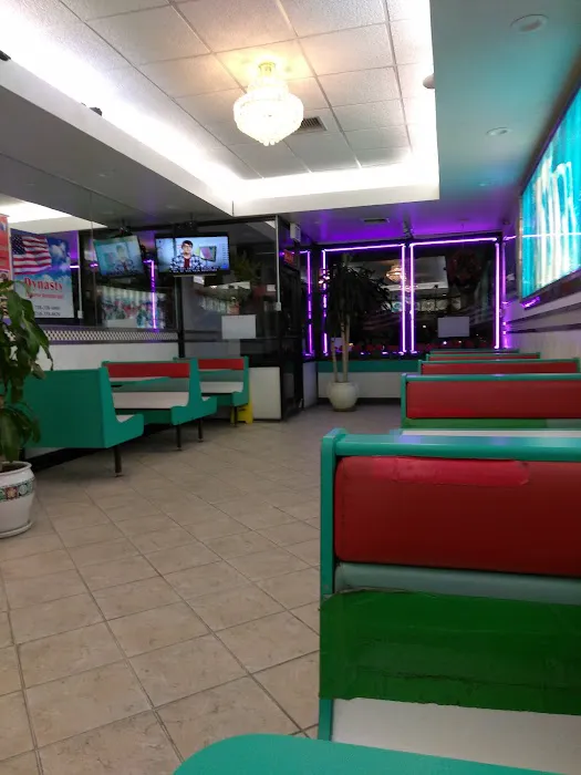 Dynasty Chinese Restaurant Picture 5