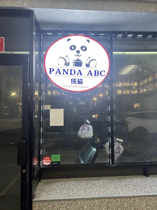 Panda Abc Picture 2