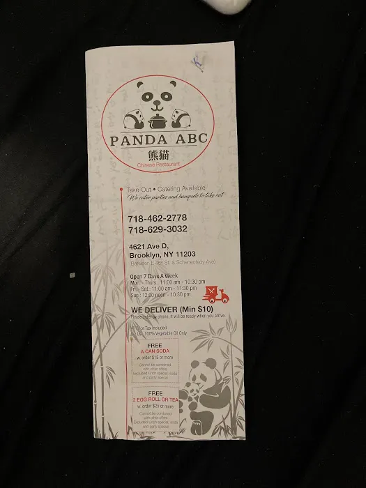 Panda Abc Picture 5