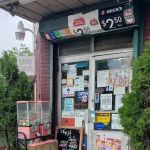 Chino's Corner Deli & Grill