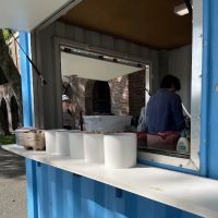 Joe Coffee Company ico