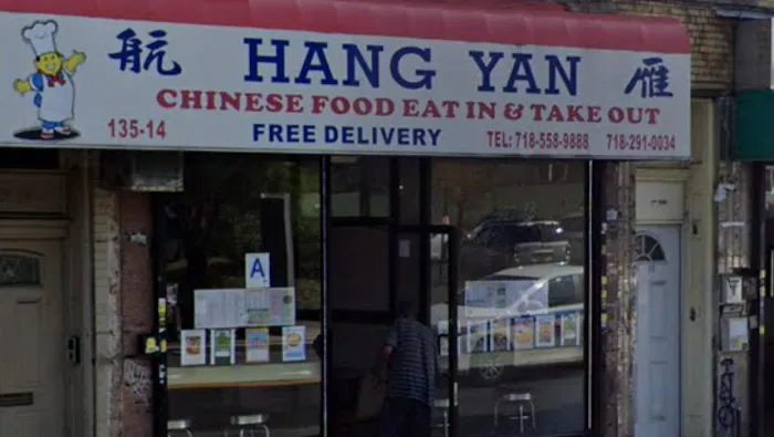 HangYan chinese Restaurant Picture 2