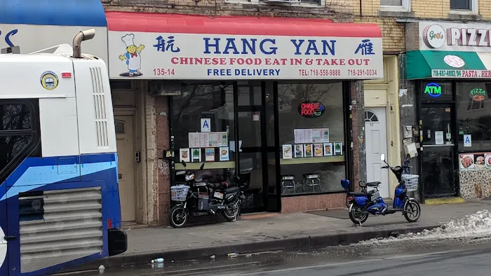 HangYan chinese Restaurant Picture 6