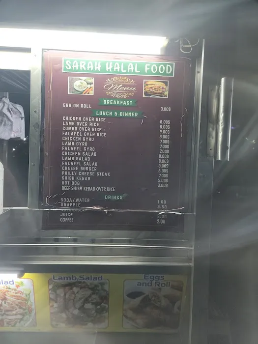 SARAH HALAL FOOD Picture 3